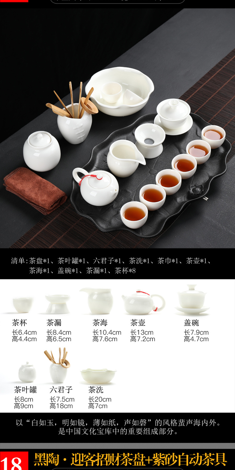 Dry tea table storage type ceramic home sitting room ground large round Japanese water kung fu tea saucer dish