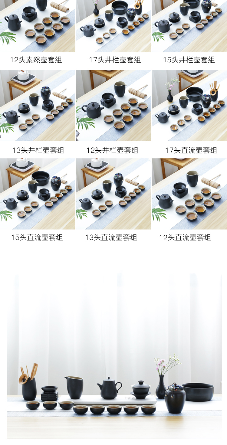Black pottery tea set kung fu tea set office sitting room household contracted ceramic tureen restoring ancient ways of a complete set of tea cups