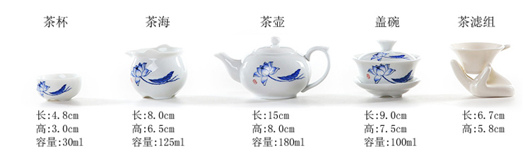 Purple sand tea set household contracted sitting room office solid wood tea tray was kung fu tea tea tea set