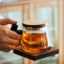 Glass tea cup with handle cover tea water separation large capacity home office ladies make tea cup for individual people