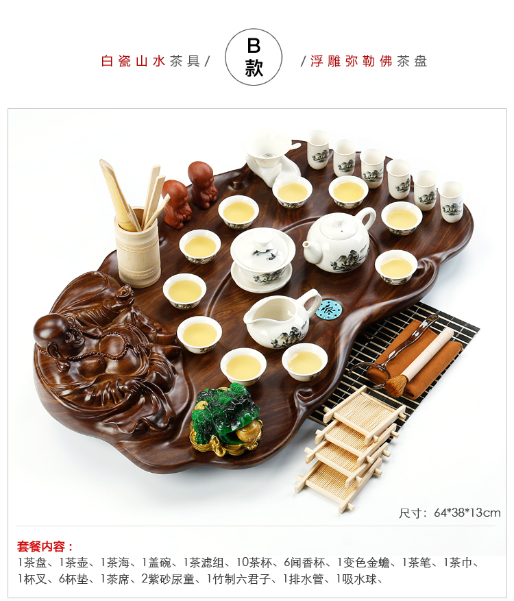 ZongTang undressed ore violet arenaceous kung fu tea sets big science and technology, wood real wood tea tray drainage congou ten cups of a complete set of the machine
