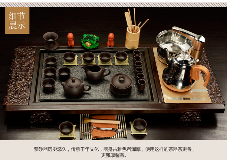Purple sand tea set household contracted sitting room office solid wood tea tray was kung fu tea tea tea set