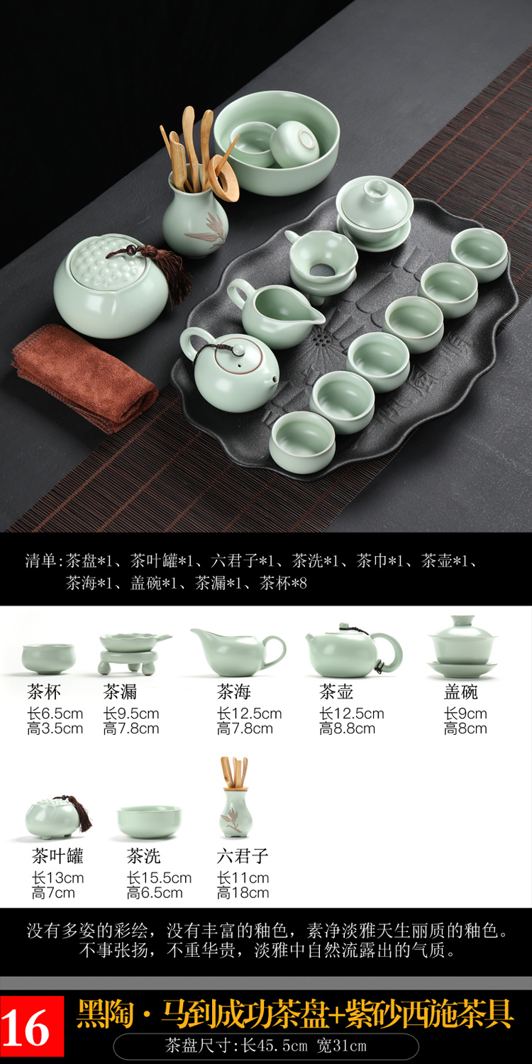 Dry tea table storage type ceramic home sitting room ground large round Japanese water kung fu tea saucer dish