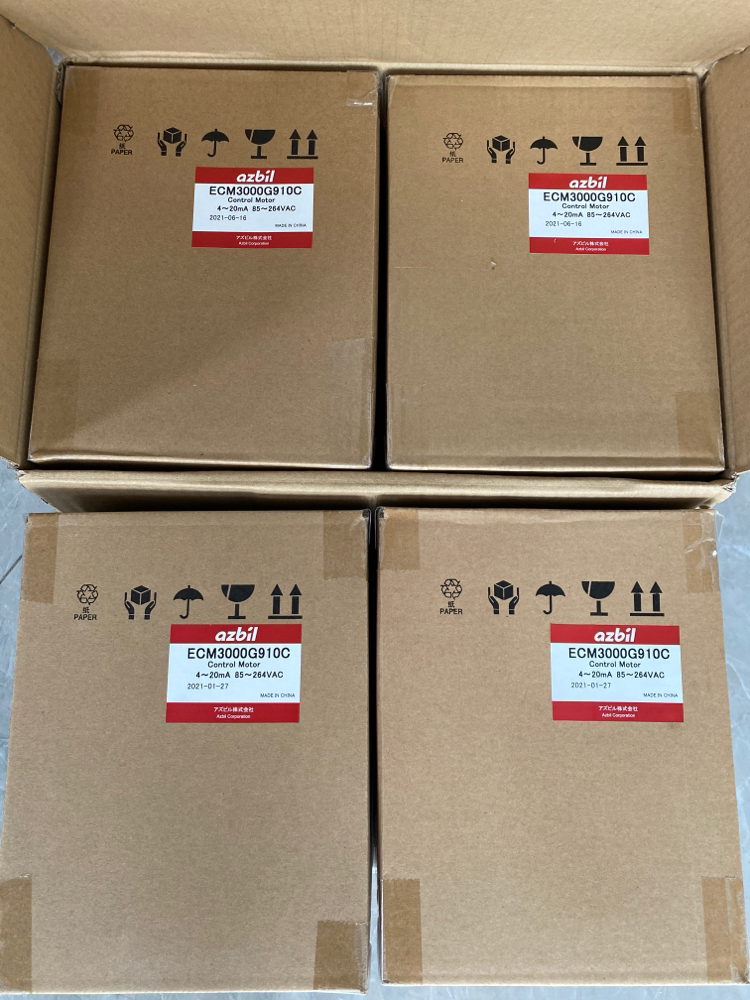 AZBIL Mountain Warrior Electric Actuator Proportional Motor ECM3000G910C