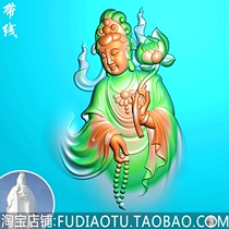 Large trend to Bodhisattva holding lotus Guanyin degree Mother station Buddhas life jade sculptures Jade Sculpture JDP reliefs Chart BMP