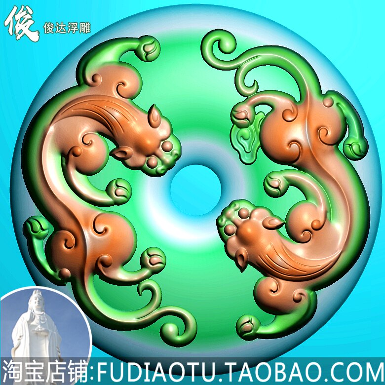 K0100 Dragon Imitation Ancient Dragon Card Dragon's Dragon Ping An Jade Carved jade Jade Sculpture embossed with Grey Plot Fine Sculpture jdp