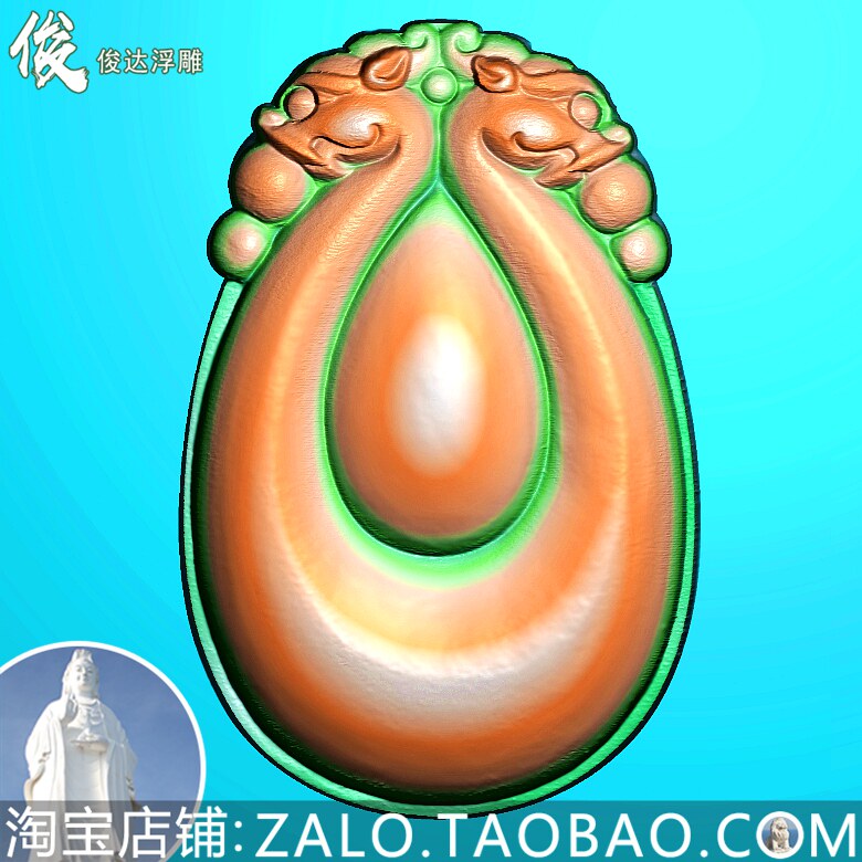 Ruyi Beast head hyacinth bean drop leaves Flowers Pieces Jade Sculpture of Jade Sculpture embossed with Finely Carved Diagrams Jdp-Taobao