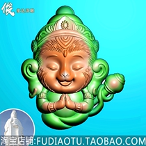 Fighting fight St. Buddhas cartoon version Small monkey Zodiac monkey Haru Man Mengs version of jade sculpture photo embossed with fine sculptures jdp
