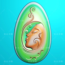 GT142 side face Guanyin semi-body Guanyin head lotus Lotus Guanyin jade sculpture photo embossed with fine sculpture JDP