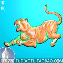 Tigers zodiac tiger a tiger landscape tiger imitated ancient jade carving fine sculptures JDP relief map BMP grayscale