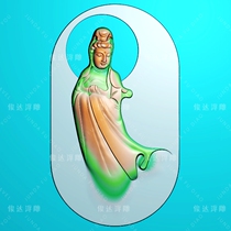 Standing Guanyin floating in Guanyin floating with Guanyin Bodhisattva jade sculptures Jade Sculpture Photo JDP Relief Plot BMP Grayscale