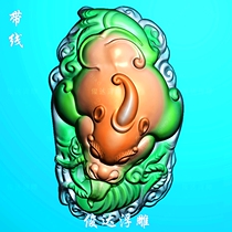 Golden Toad 95 Strokes of the treasure Cicada Cicada Golden Cicada gold cicatrice Jade Sculpture of the Jade Sculpture of the Jade Sculpture of the Jade Sculpture figure jdp