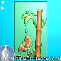 YU700 bamboo carp Year of the year with carp blessings The water drop jade sculpture photo embossed with fine sculptures jdp