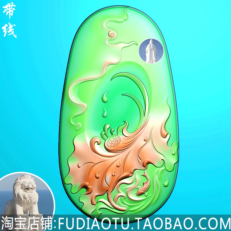 Lotus Lotus Lotus Fish Hanging Hanging Two Fish Lakes Water - and - Wave - jade Graphic relief image jdp