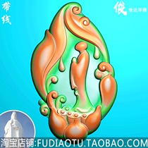 New with the shape of the Enlightenment no phase Buddha the Buddha Jade JDP relief BMP grayscale