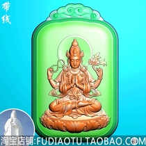 The Eight Guardian Gods of the Xiangyun Tablet Thousand-Armed Avalokitesvara Seated Avalokitesvara Relief Image JDP Grayscale Image BMP