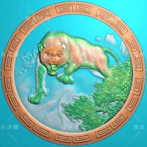 Tiger Round Card Small Tiger Upper Mountain Tiger Zodiac Tiger Pine Jade Sculpture embossed figure LH0460 Finely Carved jdp