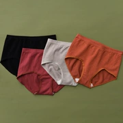 Mới liền mạch đơn giản cotton tam giác nữ giữa eo túi đồ lót nữ mùa hè thoáng khí thoải mái sinh viên đồ lót nữ - Vòng eo thấp