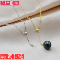 Y word chain adjustment chain neck chain silicone ball S925 pure silver pearl necklace accessories DIY handmade accessories sleeve chain