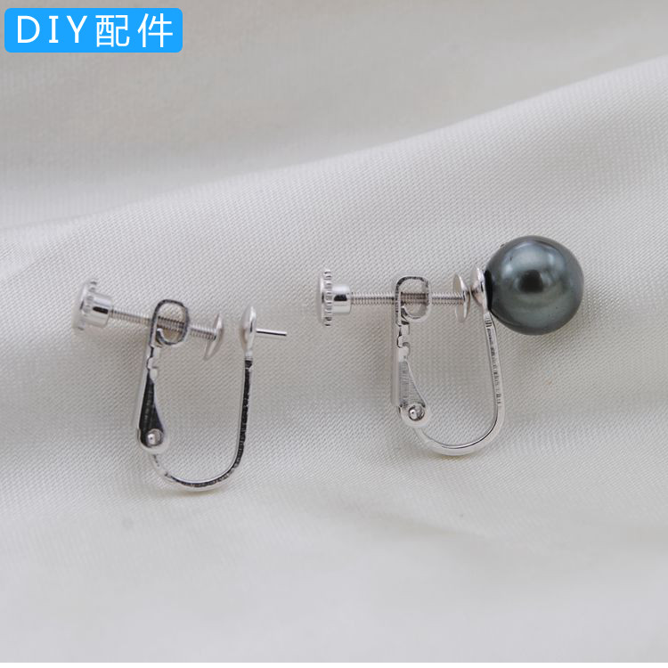 No ear-in-ear clip accessories clip buckle ear button S925 silver pearl earrings accessory earning-ear pendant diy