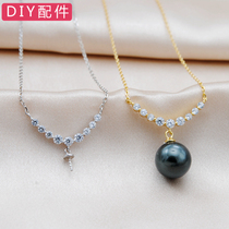 S925 pure silver pearl necklace Korean version cover chain pendant item pendant empto semi-finished honey wax todiy handmade accessories