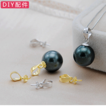 K gold Process simple paragraph S925 pure silver pendant head accessories melon seed buckle pearl agate buckle head pendant toDIY