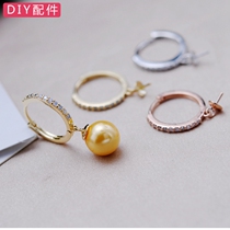 Earrings Inlaid Zircon Stone Diy Semi-finished Empty Toear Nail Silver Female Earrings s925 Pure Silver Pearl Eardrop Material