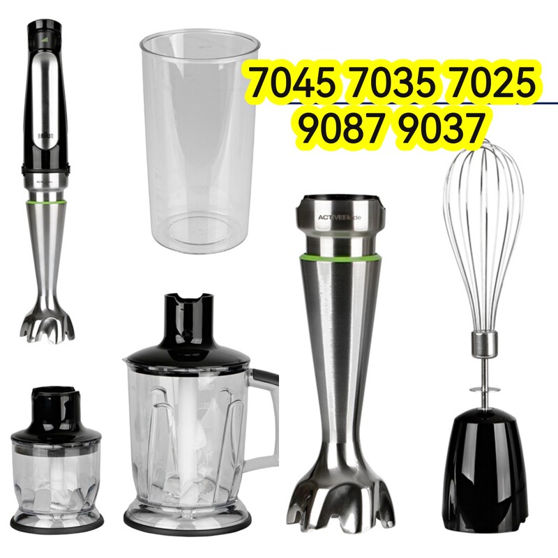 Braun Cooking Stick Accessories Mq7025/7000/9087 Egg Beater Host Stirring Stick Meat Grinder Cup Blade Lid