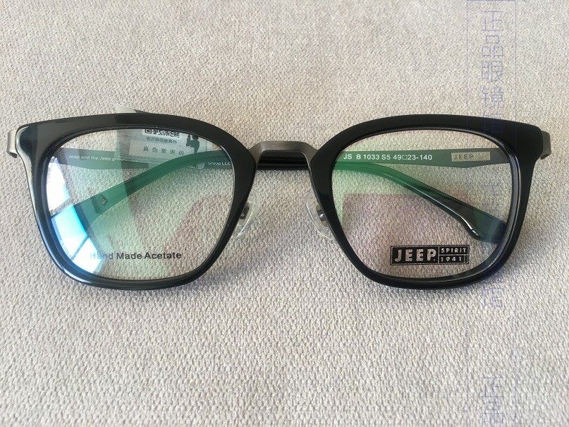 Jeep sprit gip B1033 Eye frames Optical near-lens frame metal full-frame male and female retro casual JS