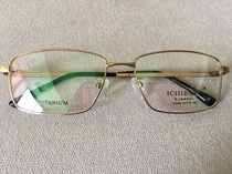 ICHIBAN doubled pure titanium Z6062 ultra light fashion business glasses frame big face mens glasses frame