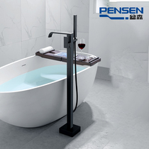 Pensen full copper faucet floor-standing handheld shower independent cylinder side hot and cold faucet shower full set