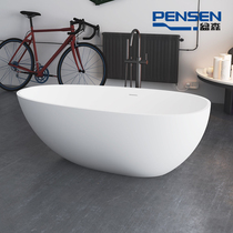 Pensen bathtub household adult bathtub independent artificial stone small family couple bathtub goose egg type beautiful stone