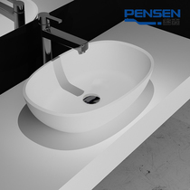Pans on the upper basin of beautiful stone artificial stone wash basin washbasin Oval wash basin 2230