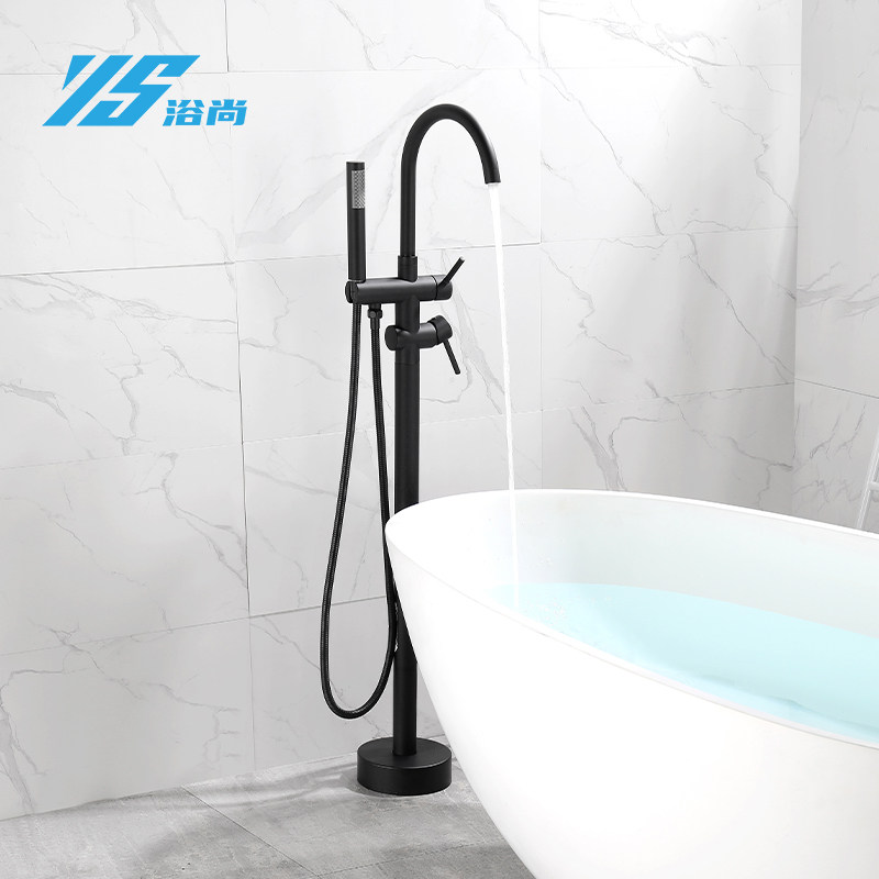 Yushang full copper bathtub faucet floor-standing faucet bathroom bathtub side hot and cold faucet set shower shower