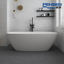 Pensen detached artificial stone bathtub square Home Hotel couple double one rest bath tub 8812
