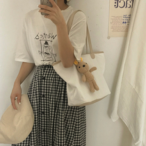 Joker ins large capacity tote bag female 2021 New Tide fashion casual canvas bag student forest big bag