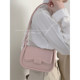ຖົງຂີ້ແຮ້ Niche ສໍາລັບແມ່ຍິງ 2023 ຄົນອັບເດດ: ໃຫມ່ໃນພາກຮຽນ spring ແລະ summer ຄົນອັບເດດ: ຖົງສີ່ຫຼ່ຽມສີ່ຫຼ່ຽມສີບົວ versatile shoulder bag crossbody bag