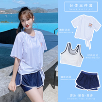 2021 new swimming pool swimsuit female Xia Xianqi seaside three sets of belly Japanese fat girl split simple seaside