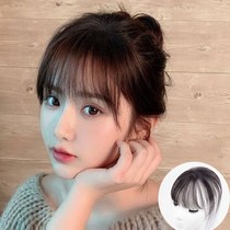 Net red invisible hairline wig patch forehead fake hair curtain female bangs natural wig piece no trace