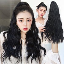 The artifact female ponytail micro-curly fake hair tied ponytail hair curly hair temperament natural wig ponytail grip ultra light