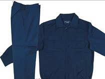 Mens thin Ground Summer Workwear Machine Business Blue Casual Anti-Static for Training 14 Single Pants Suit