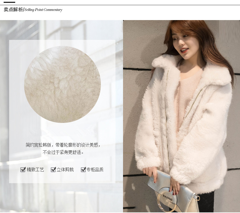 Manteau de fourrure femme      - Ref 3171453 Image 10