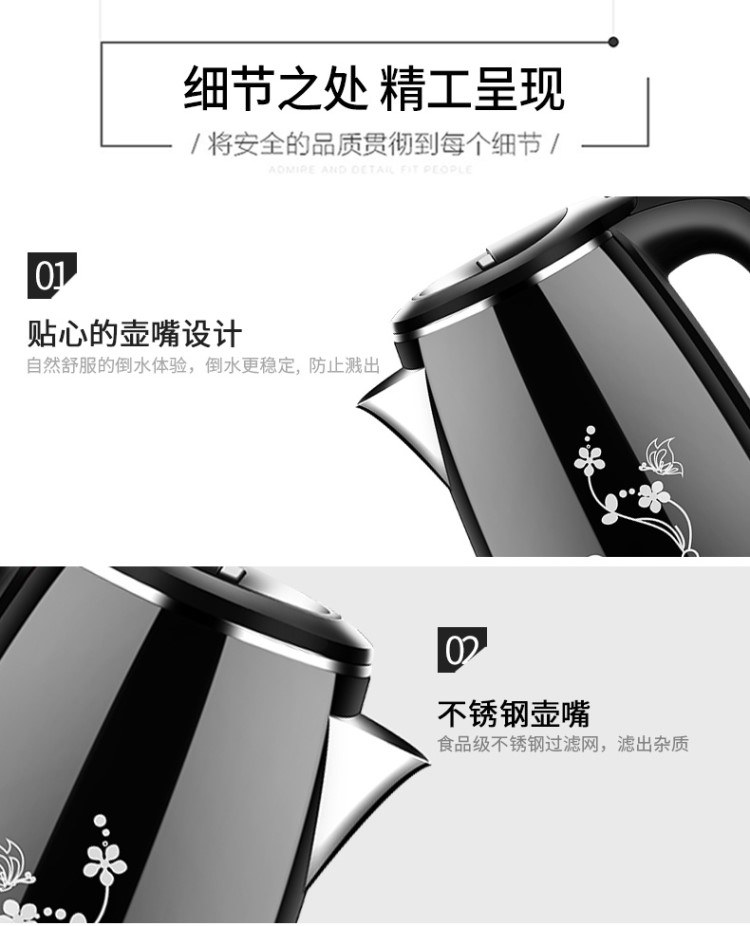 ấm siêu tốc xiaomi Ấm đun nước điện tự động tắt ấm đun nước nhỏ bằng thép không gỉ công suất lớn ký túc xá nhanh chóng ấm đun nước điện - ấm đun nước điện ấm siêu tốc supor