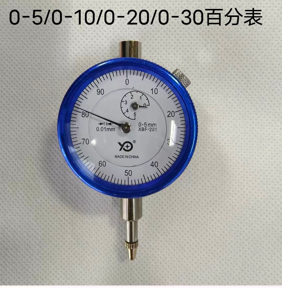 百分表一套杠杆百分表头千分表测头内径量表高精度校表小表盘
