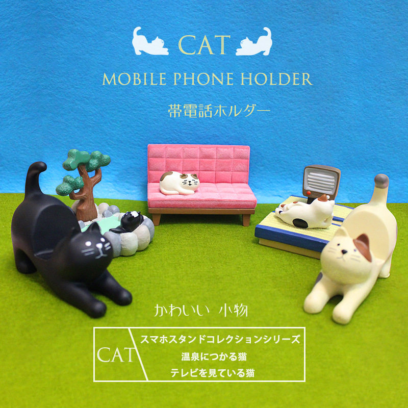 ZAKKA Blazzle Japanese and Wind Cat Mobile Steps Creative Cat Steps Cute Gift Swing