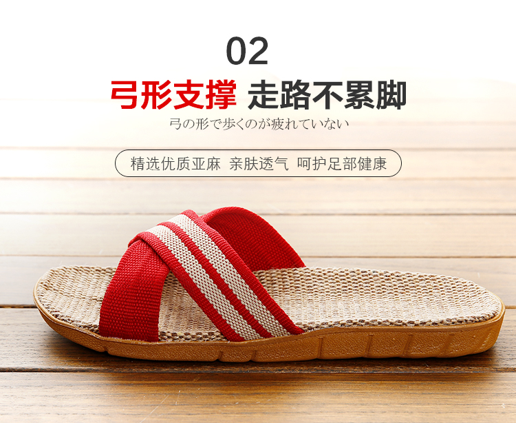 Mùa hè nhà dép dép nữ mùa hè nhà trong nhà cặp vợ chồng chống trượt dày nam sàn gỗ dép và dép - Trang chủ dép đi trong nhà cao cấp