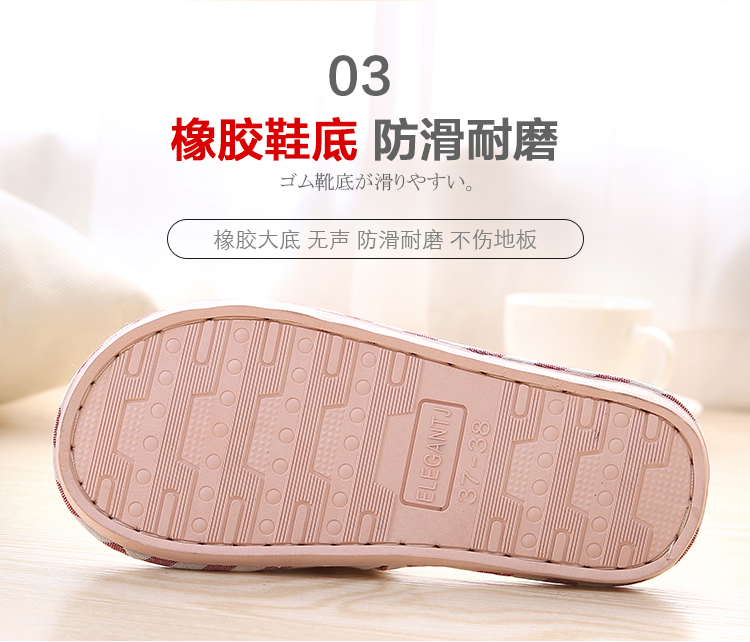Dép lanh và dép đi trong nhà cho nam và nữ mùa xuân và mùa hè dép đi trong nhà tắm