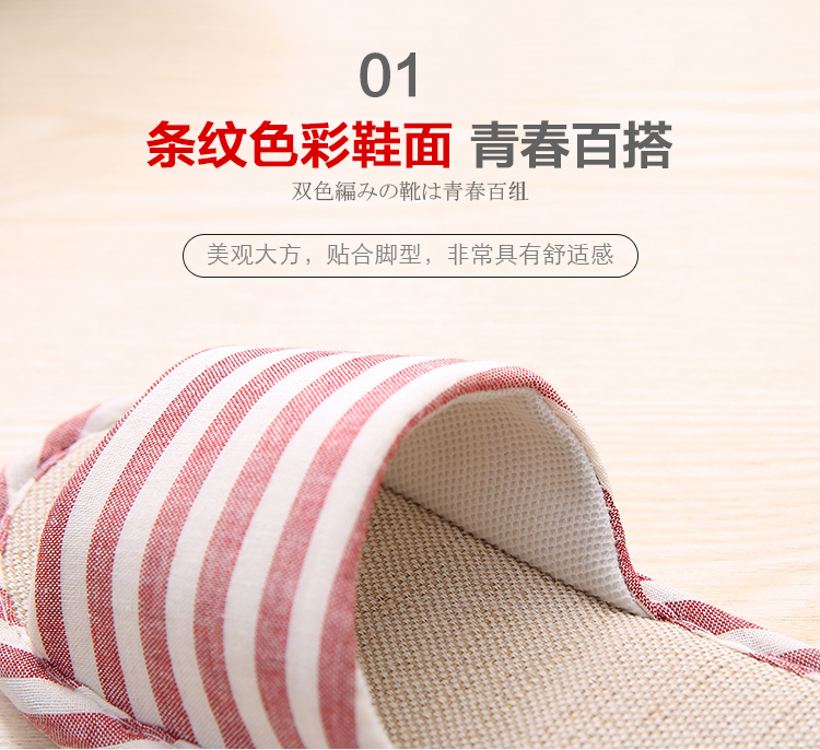 Dép lanh và dép đi trong nhà cho nam và nữ mùa xuân và mùa hè dép đi trong nhà tắm