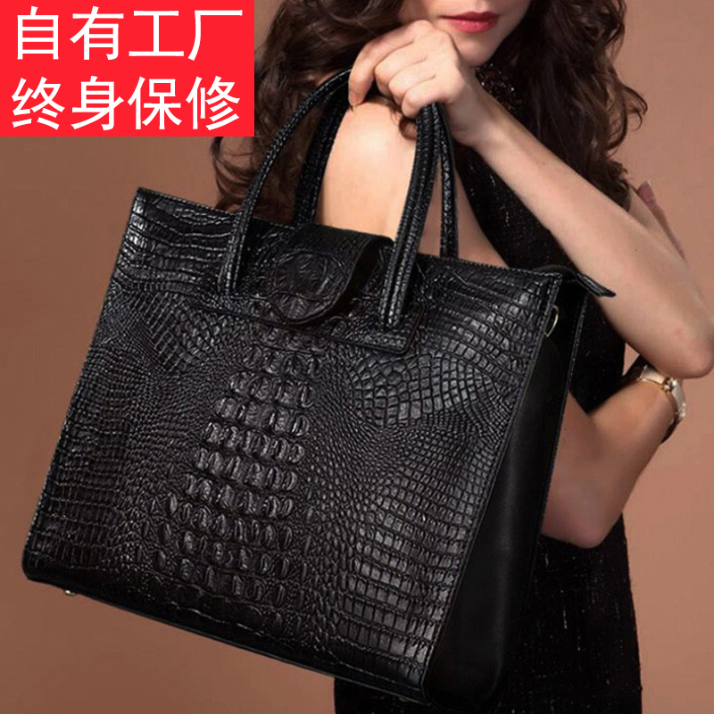 First-Layer Cowhide Genuine Leather Women's Bag 2026 New Crocodile Pattern Large Bag for Commuting and Professional Use, Handbag, Shoulder Bag, Crossbody Bag