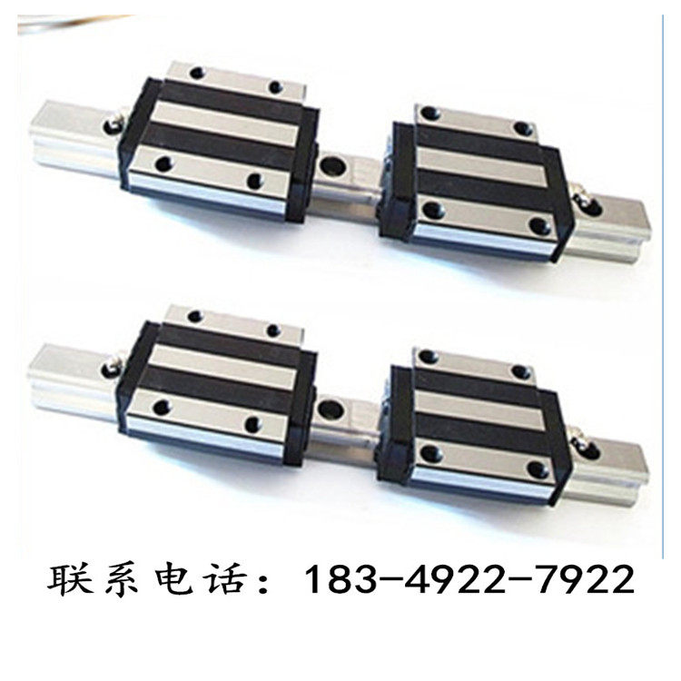 Domestic rail slider HGH HGW 15 20 25 30 35 45 CA CC HA HC slider track